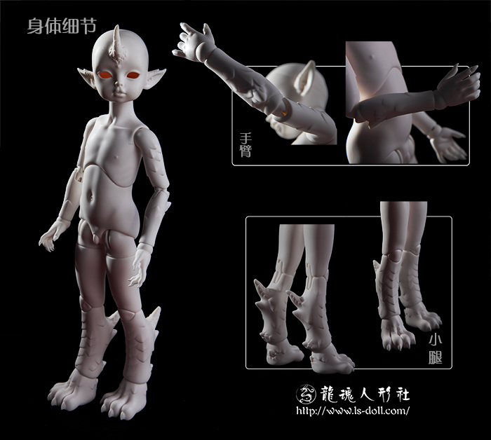 BJD SD 人偶 娃娃 BJD古风 BJD三分